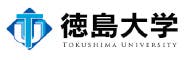 tokushima-u.jpg